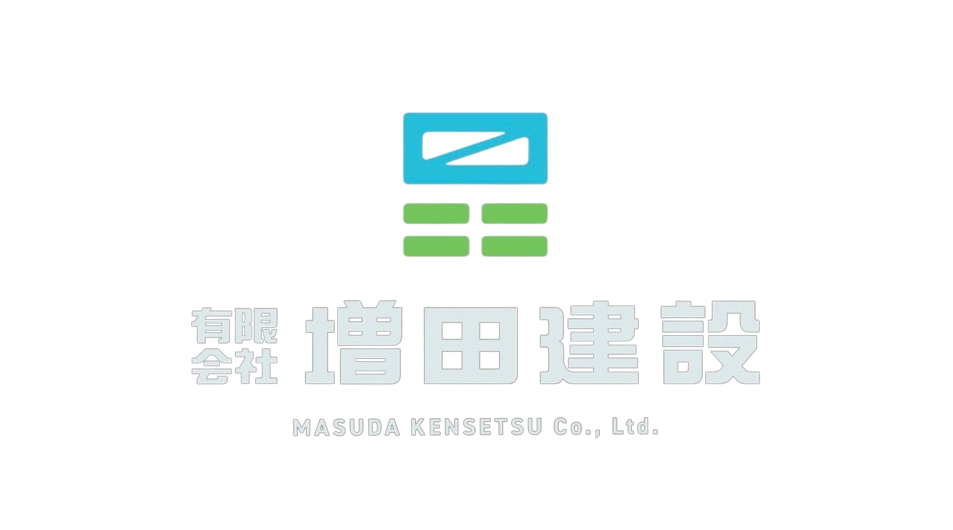 増田建設